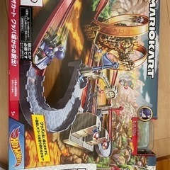 マリオカートのサーキットの画像
