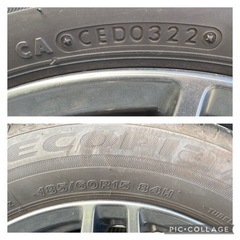 ホンダ インサイト グレードLの画像