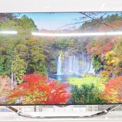 札幌発 引取歓迎  LG 55V型 Smart CINEMA 3D TV 55LA9600 2013年製  55インチ 1920×1080 マジックリモコン付属 液晶テレビ