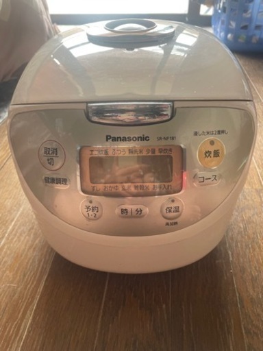 美品Panasonic10合炊飯器決まりました。