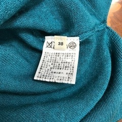 O2311-028 ROPE ニット ドルマンスリーブ  ショート丈 サイズ38 毛玉あり 現状渡しの画像