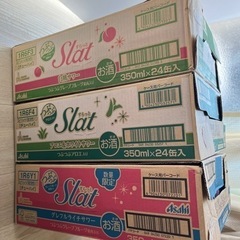すらっと　slat 缶チューハイ　バラ売り