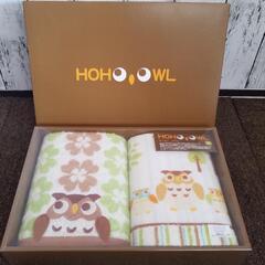 新品未使用、未開封品 フクロウタオル❗ HOHO OWL タオル...