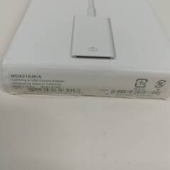 Apple Lightning USB カメラアダプタ MD821AM/A (A1440)の画像