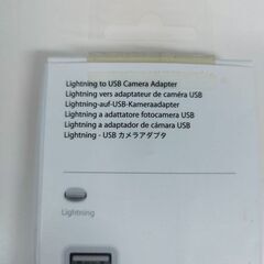 Apple Lightning USB カメラアダプタ MD821AM/A (A1440)の画像