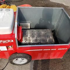 【051213】スノーマックスの画像