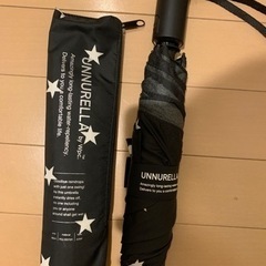 【差し上げます】メンズ折りたたみ傘星柄