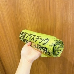 決まりました。軽井沢　指定ゴミ袋（中）（プラスチック）
