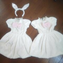 ハロウィン☆うさぎ仮装♡おまけ付き