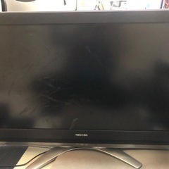【ジャンク】テレビあげます