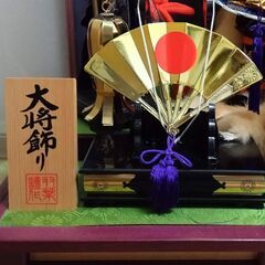 大将飾り(五月人形)の画像