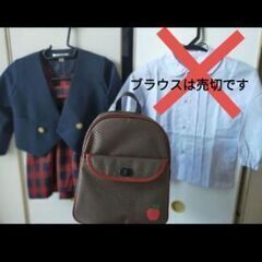 大阪府 豊中市の制服の中古が安い！激安で譲ります・無料であげます｜ジモティー