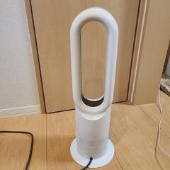 dyson　hot+coolの画像