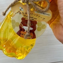 はちみつハンドソープの画像