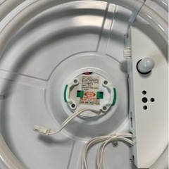 KOIZUMI 蛍光灯器具　55㎝　リモコン無しの画像