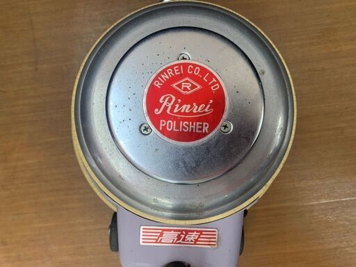 【引取限定】ムサシ CCP-120H ポリッシャー エレクトリック 床洗浄機【下関店】【中古】