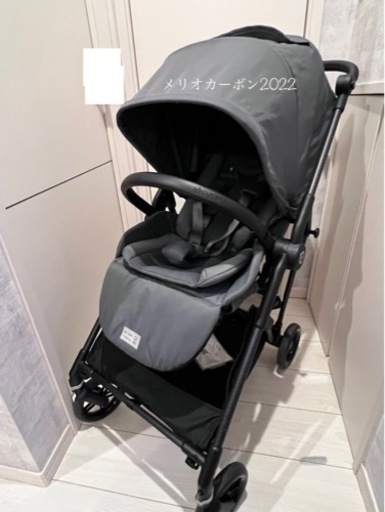 cybex サイベックス MELIO CARBON メリオ カーボン (2022年リニューアルモデル) モニュメントグレー ウルトラライトベビーカー