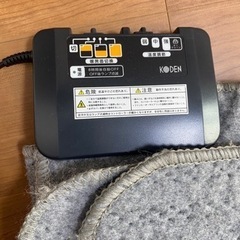 受け渡し決定　ホットカーペット　2畳