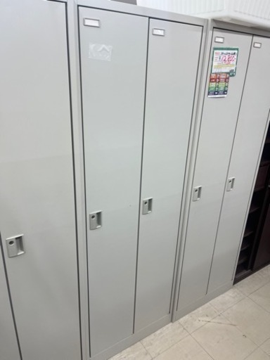 ★623　スチールロッカー2人用　鍵付き　【リサイクルマート鹿児島宇宿店】