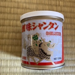 創味シャンタン250g