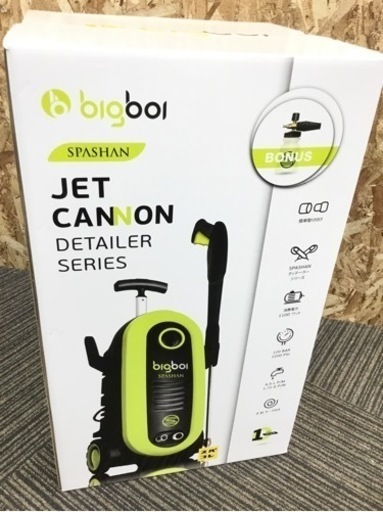 【店頭引取限定】【未使用品】SPASHAN スパシャン 高圧洗浄機  30,800円(税込