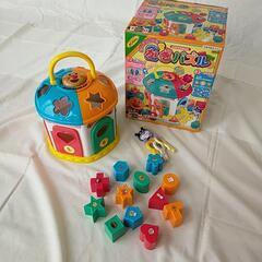 アンパンマン　かぎパズル