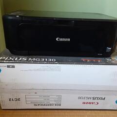 canon PIXUS MG3130