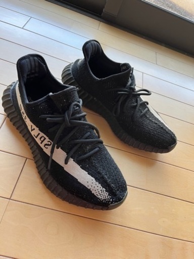 Yeezy boost 350 v2 Oreo 28cm