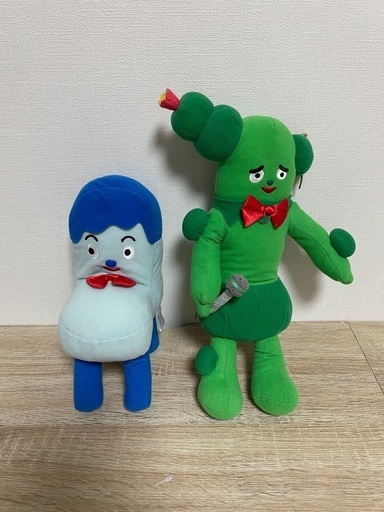みいつけた