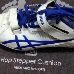 【程度良】asics（HEAT SPAINT）陸上競技用スパイク 27.0cmの画像