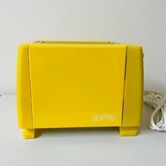 ☆新品未使用！ツイントースター  イエロー 昭和レトロ家電☆