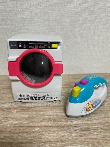 ぽぽちゃん　お洗濯