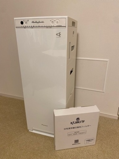 ダイキン　加湿ストリーマ空気清浄機　ACK55V-W