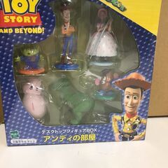 TOMY　トイ・ストーリー　アンディの部屋