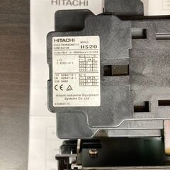 HS20-T　日立　電磁開閉器の画像