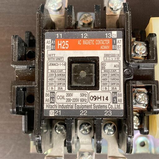 H25-R　日立　電磁接触器