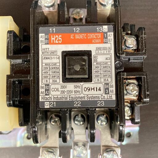 H25-R　日立　電磁接触器