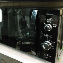 3か月間保証☆配達有り！10000円(税抜き）東芝 電子レンジ 2022年製 庫内フラット ブラック