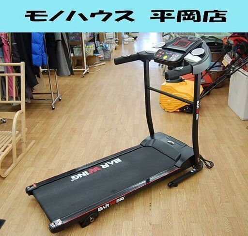 BARWING ルームランナー Amazon | BARWING(バーウィング) ルームランナー 時速1-16km 20