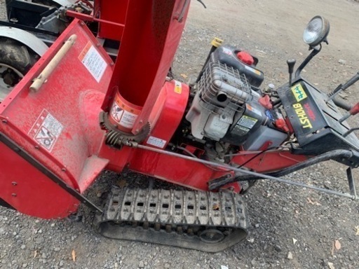 ヤナセ　810HST 除雪機　8馬力