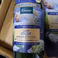 大特価！写真のボディウォッシュ本体詰め替え譲ります！の画像