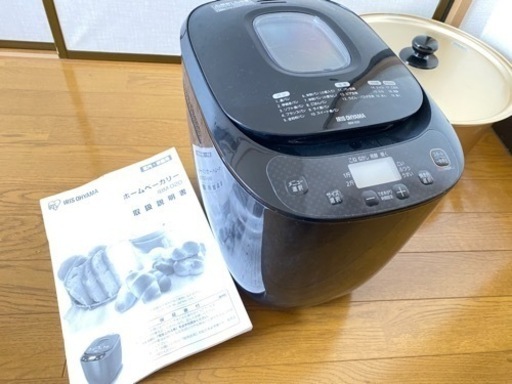 ホームベーカリー