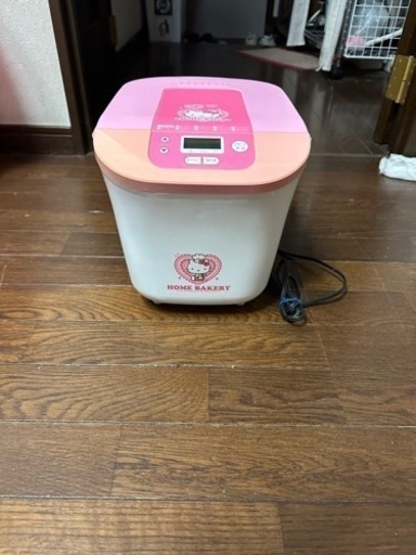 ハローキティーちゃんホームベーカリー　（決まりました！）