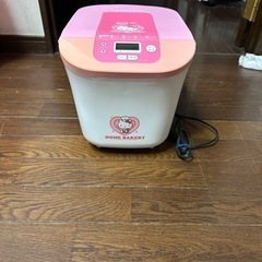 ハローキティーちゃんホームベーカリー　（決まりました！）