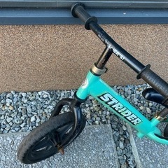 【お話中】ストライダーの画像