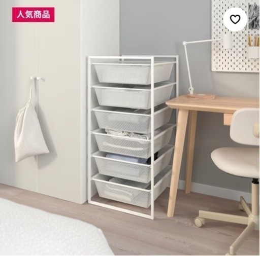 近日限定 ほぼ新品IKEA【定価9,499円】JONAXEL ヨナクセル6段