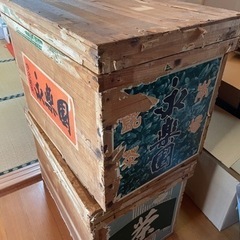 お茶箱　3箱