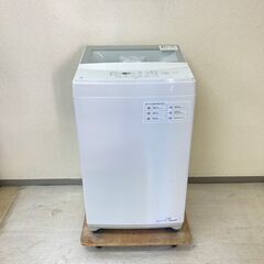 デカくて綺麗?】冷蔵庫AQUA 272L 2021年製 AQR-27K(W) 洗濯機ニトリ