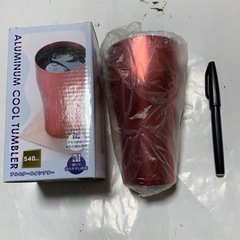 アルミクールタンブラー