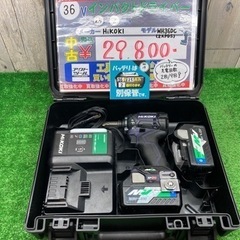 中古品 □ HiKOKI コードレスインパクトドライバ WH36...